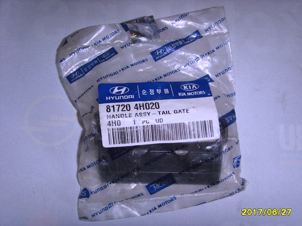 HYUNDAI GRAND STAREX spare parts_81720 4H020_